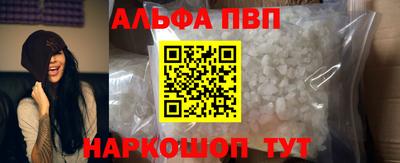 MDMA Premium VHQ Моздок