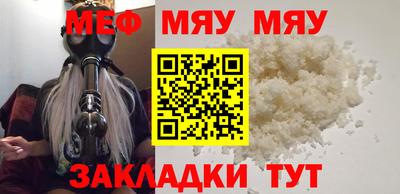 кокаин Можга