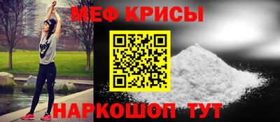 кокаин Можга