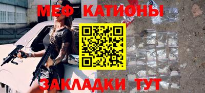 MDMA Premium VHQ Моздок