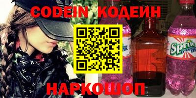 MDMA Premium VHQ Моздок
