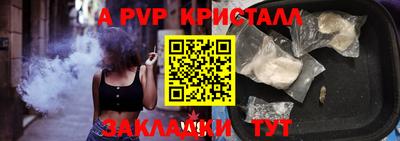 MDMA Premium VHQ Моздок
