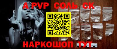 MDMA Premium VHQ Моздок
