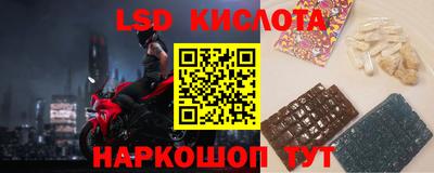 кокс Можайск