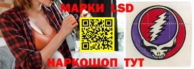 кокаин Можга