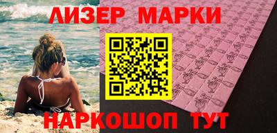 MDMA Premium VHQ Моздок