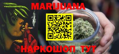 гидропоника Нальчик