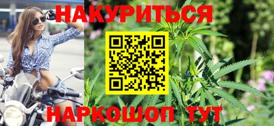 кокс Можайск