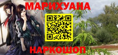 кокс Можайск