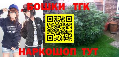 МДМА Наро-Фоминск
