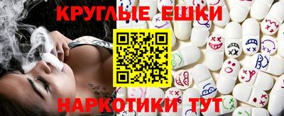 кокс Можайск