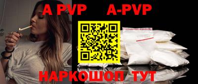 мдпв Нарткала