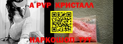 кокаин Можга