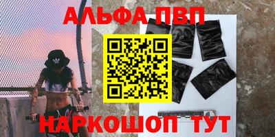 мдпв Нарткала