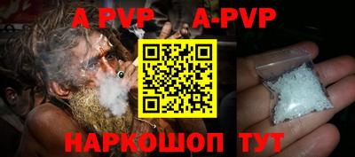 MDMA Premium VHQ Моздок