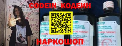 кокс Можайск