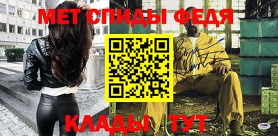 кокс Можайск