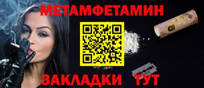 MDMA Premium VHQ Моздок