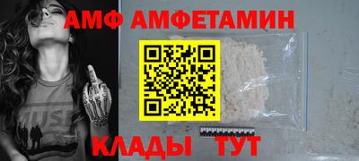 кокаин Можга