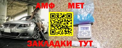 кокаин Можга