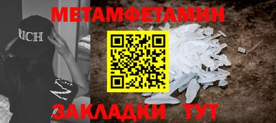 кокс Можайск