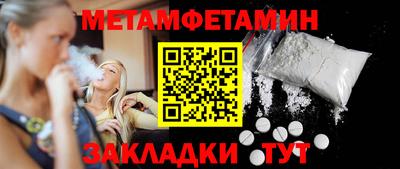 MDMA Premium VHQ Моздок