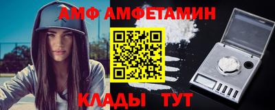 кокс Можайск
