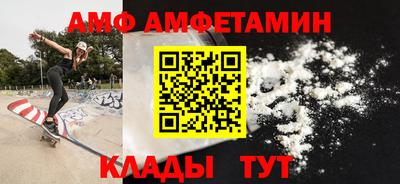 MDMA Premium VHQ Моздок