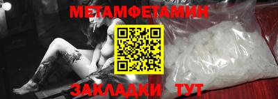 кокс Можайск