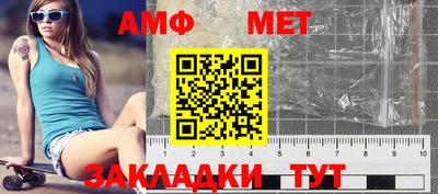 кокс Можайск