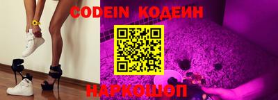 MDMA Premium VHQ Моздок