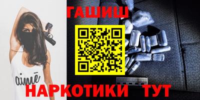 кокаин Можга