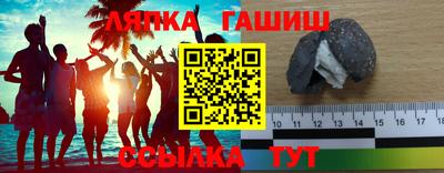 MDMA Premium VHQ Моздок