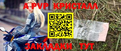 MDMA Premium VHQ Моздок