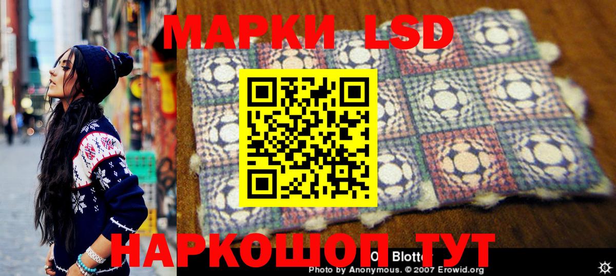 наркотики  Марки NBOMe 1,8мг  Тобольск  Вход с VPN  Марки NBOMe 1,8мг  Марки NBOMe 
